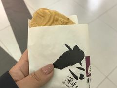 -粉粉乐鲷鱼烧(美罗城店)
