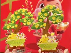 -WOKKA by艮上(中海环宇荟店)