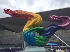 -东浩兰生上海世博展览馆