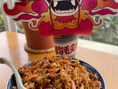 -包整·丝娃娃(一览甲秀楼风景店)