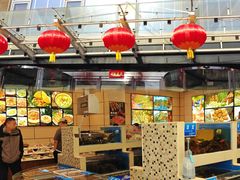 -双井轩(双井店)