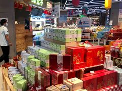 -盒马鲜生(大成店)