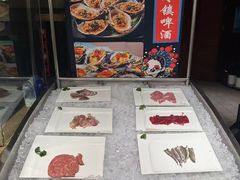 -索菲特酒店·海鲜自助 ·聚餐厅