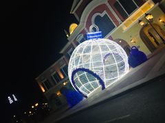 -枫叶小镇奥特莱斯