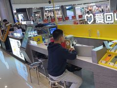 -爱回收(打浦桥日月光店)