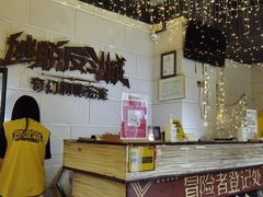 -逃脱反斗城沉浸剧情密室(北京路店)