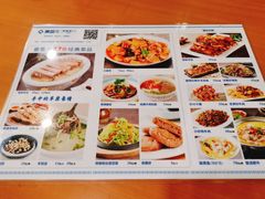 -夏雪花·清真餐厅(生态园店)