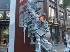 -张公桥美食街