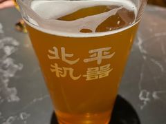 -北平机器Peiping Machine(百子湾店)