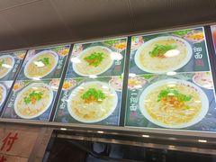 -老四季(总店)