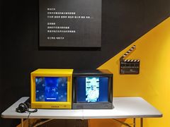 -上海电影博物馆
