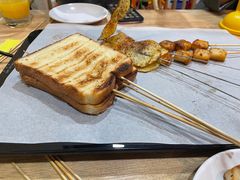 -烤五行·烧烤烤串(石佛营店)