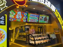 -超级鸡车(曹杨路店)