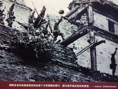 -平西抗日烈士陵园