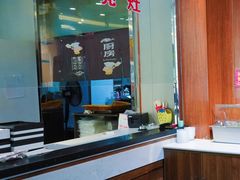 -高玛纳驴肉火烧(一世界店)