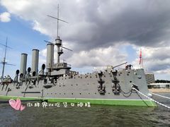 -阿芙乐尔号巡洋舰