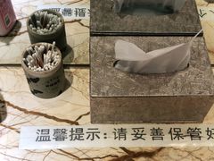 -金紫荆松骨休闲水会