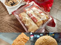 -采蝶轩(翠华店)