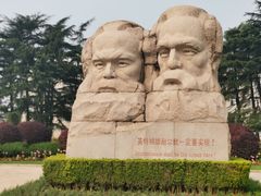 -中共上海市委党校 上海行政学院