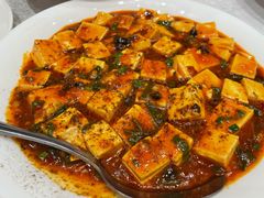 麻婆豆腐-峨嵋酒家(王府井店)