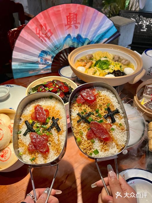 寻宝记绍兴菜(鲁迅路店)图片