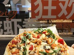 -Pennehut畔尼意面(合肥万象城店)