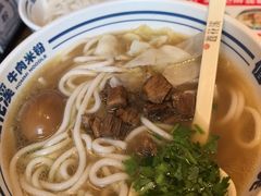 -鑫花溪牛肉米粉(文星广场店)