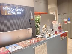 -海马体照相馆(上海月星环球港店)