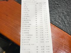 账单-邢氏老太太烤串(北兴街店)