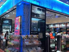 -王权免税店(清迈机场店)