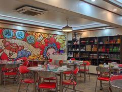 大堂-鹤睦鱼生·啫啫煲·海鲜(保利百合店)