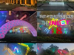 -四川北路(地铁站)