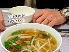 -贵州大厦贵州厅(樱花园西街店)