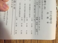 -旧雨咖啡·CoffeeFORU(黄村奥体店)