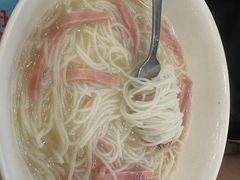 午餐肉米粉-金华冰厅
