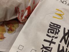 -麦当劳(凌云天地长桥店)
