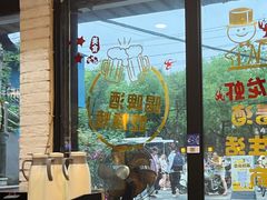 -狮龙啤酒烧烤屋(建二路店)