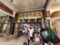 -達揚原味燉品(文明路店)