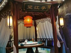 -荷塘秋月·本帮江浙菜(国权路店)