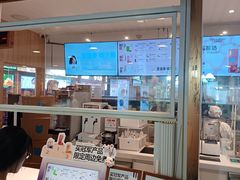 -兰熊鲜奶(西直门凯德mall店)