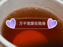 -陈根记大牌档