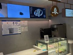 -喜茶(北京华贸购物中心店)