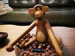 -DK45丹麦家居生活馆·依诺维绅(798店)