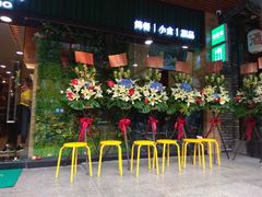 -佰搭果·广式茶餐厅(石牌东路店)