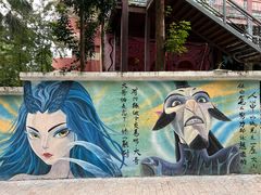 -黄桷坪涂鸦艺术街