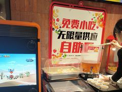 -鼎原力量东北吊炉烧烤(临河街店)