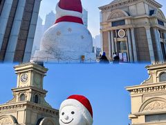 -哈尔滨音乐公园