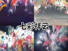 -汕头蓝水星欢乐世界