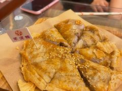 -芋包王闽南茶楼(八市店)