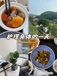 -森宝月子中心(白云山店)